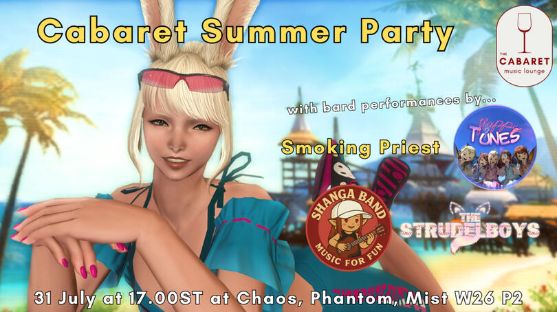 Next event poster