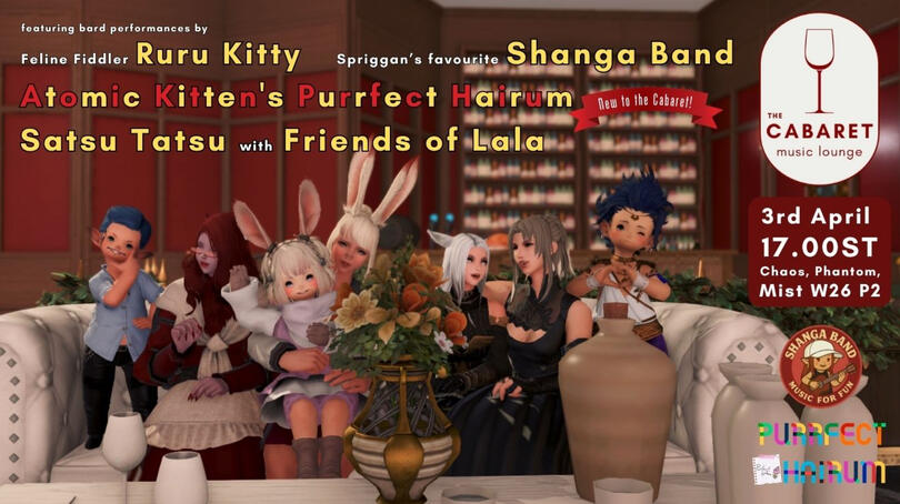 Next event poster